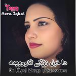 Da Khpal Zargy Takorawoma