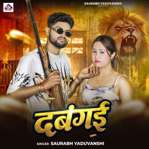 Dabangai