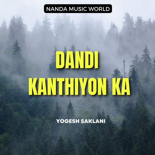 Dandi Kanthiyon Ka