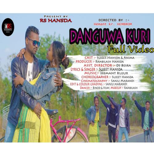 Danguwa kuri (feat. Anima)