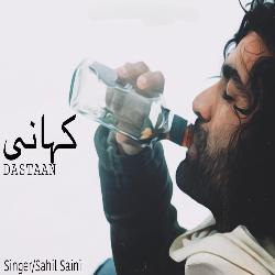 Dastaan-QV5cQzwBcXQ