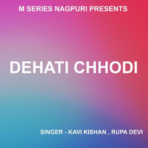 Chand Lekhe Roop Dekhi ( Theth Nagpuri Song ) 