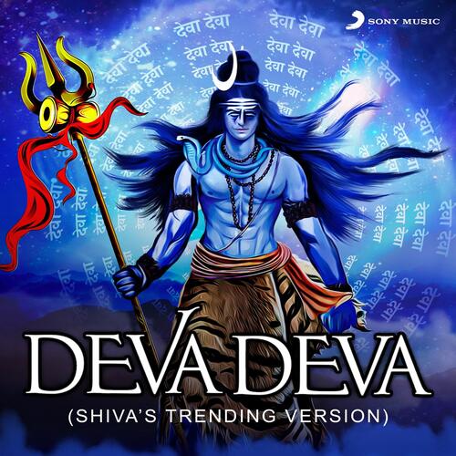 Deva Deva (Shiva's Trending Version) - Cover - BeatsBajao