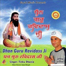 Dhan Guru Ravidass Ji-FSAoUgwFD1s