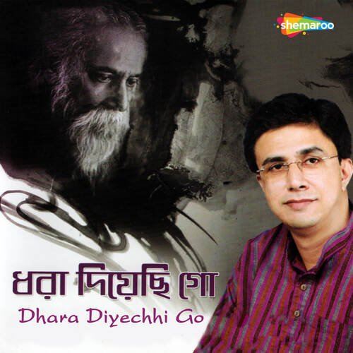 Dhara Diyechhi Go