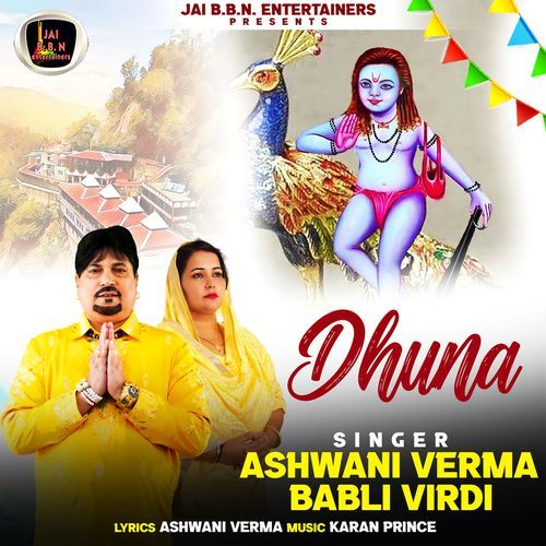 Dhuna