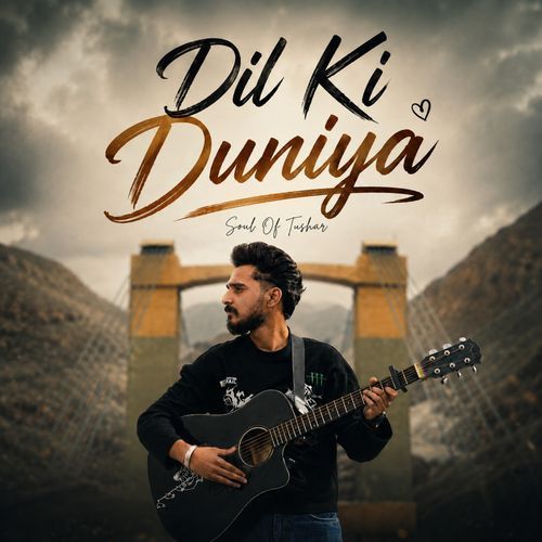 Dil Ki Duniya