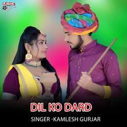 Dil Ko Dard-QAY9XjdRcgY