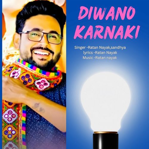 Diwano Karnaki