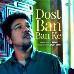 Dost Ban Ban Ke-BhBSBRMEVgc