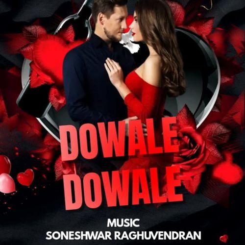 Dowale Dowale