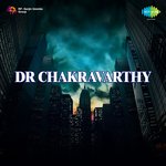 Ee Mounam-Duet