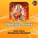 Durga Stuti