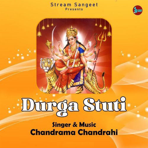 Durga Stuti