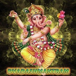 Veda Bramha Vinayaka Bhutt