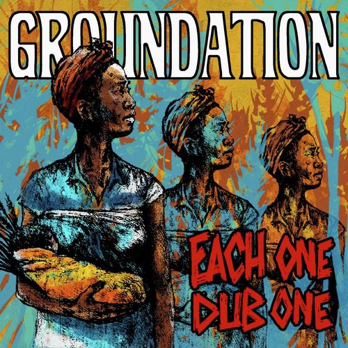 Each One Dub One