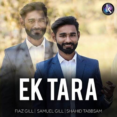 Ek Tara