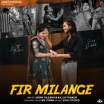 Fir Milange