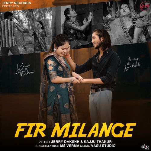 Fir Milange