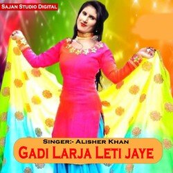 Gadi Larja Leti Jaye (Gadi Larja Leti Jaye)-ESUHHDlJXkY