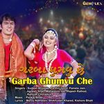 Garba Ghumvu Che