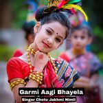 Garmi Aagi Bhayela