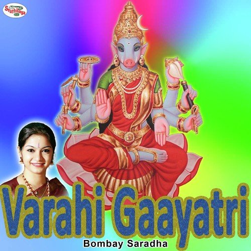 Gayatri Mantras - Varahi Gaayatri_poster_image