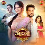 Gehna Zevar Ya Zanjeer Title Song