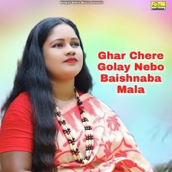 Ghar Chere Golay Nebo Baishnaba Mala-Fy0bbjdFBWo