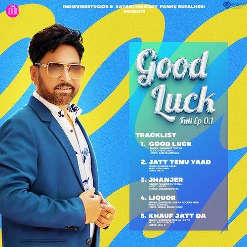 Good Luck_poster_image