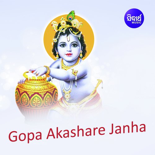 Gopa Akashare Janha