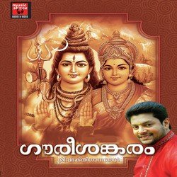 Ahame Shivam-HgweZTlTGmk