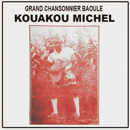 Sahalè titè cover art