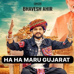 Ha Ha Maru Gujarat-PR0HBUxedEk