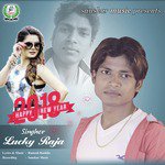 Happy New Year 2018 - Single