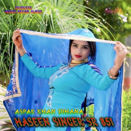 Haseen Singer SR 851