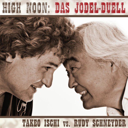 Kirschblüten-Jodler