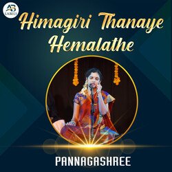 Himagiri Thanaye Hemalathe-AFAsAyd,bmQ