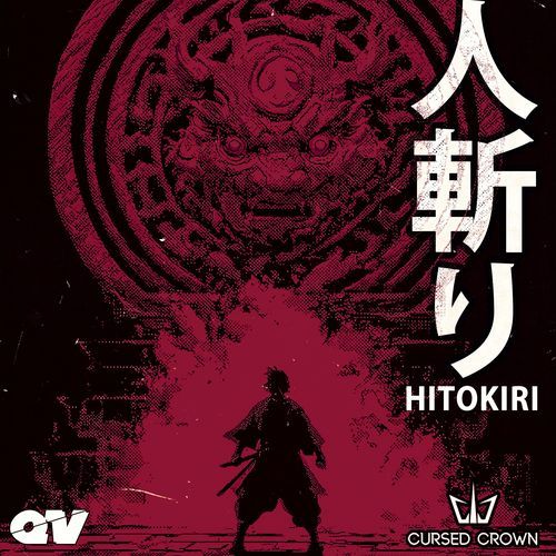 Shishi cover art