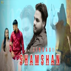 Jindagi Shamshan-OicGYzllWHw