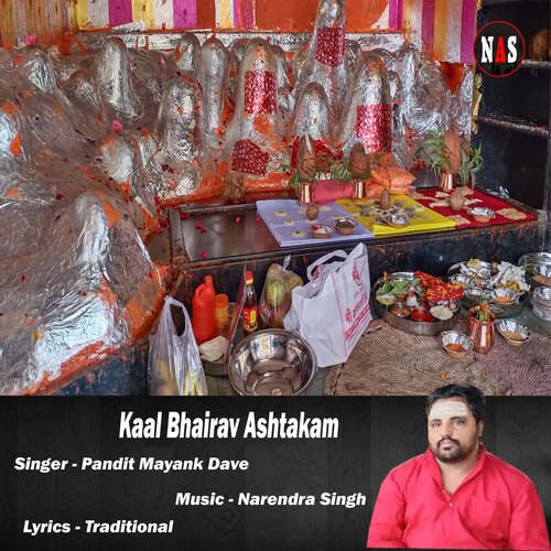 Kaal Bhairav Ashtakam