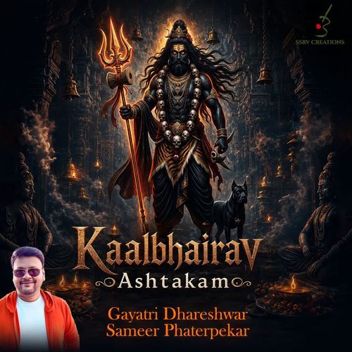 Kaalbhairav Ashtakam