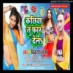 Kachhiya Tu Far Delah