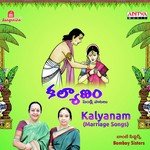 Dandamura Krishna