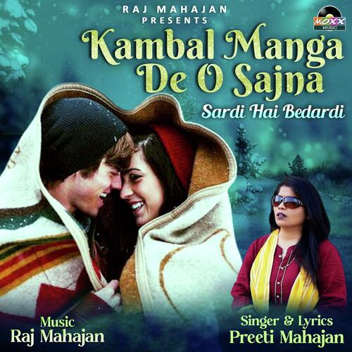 Kambal Manga De O Sajna