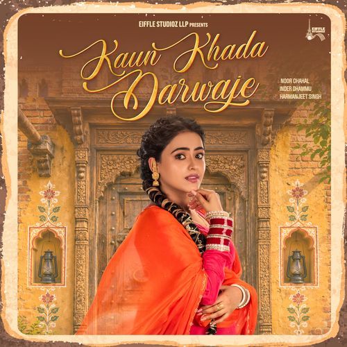 Kaun Khada Darwaje (From "Tutt Paini English Ne")