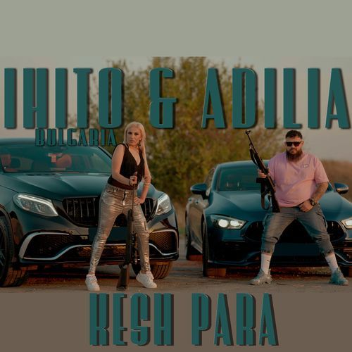 Kesh para cover art