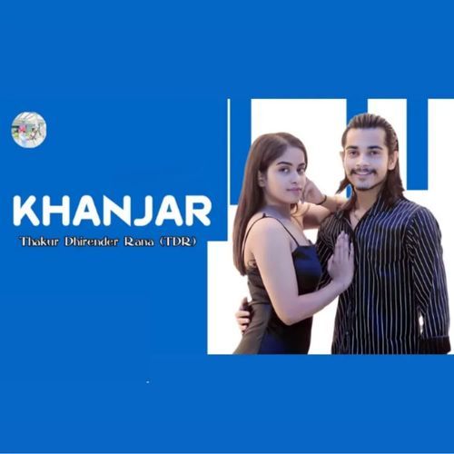 Khanjar