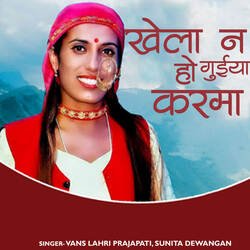 Khela Na Ho Guiya Karma-CD1SSwEJbms