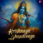 Krishnaya Vasudevaya